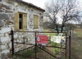 http://www.sapphoestate.com/images/listing_photos/363_P10204162.jpg
