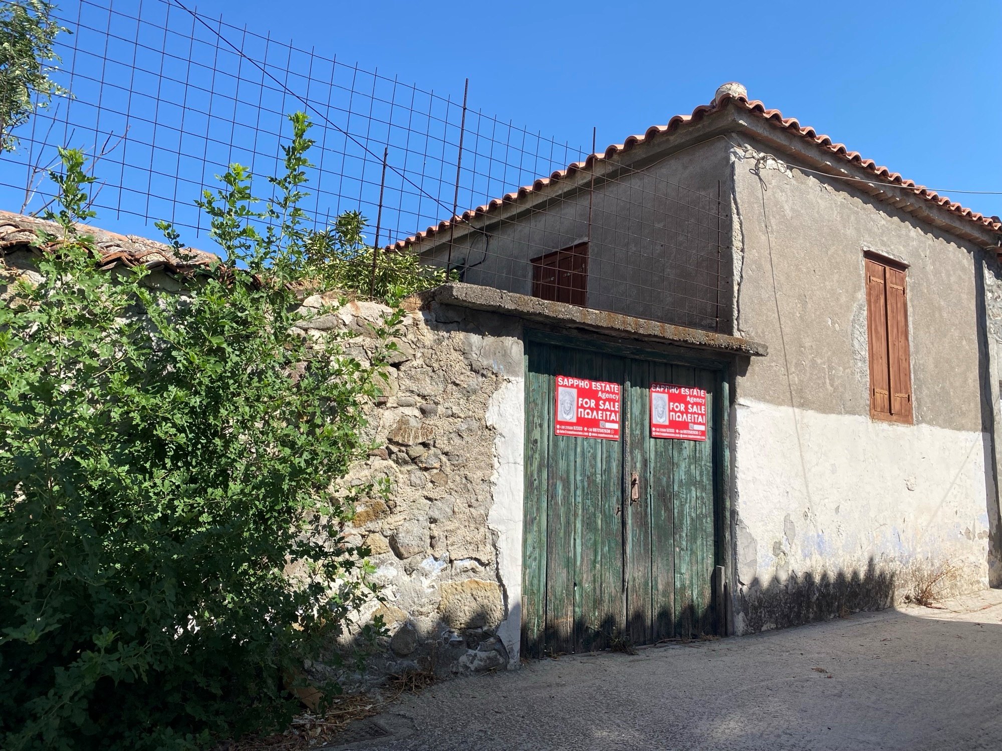 Eressos, Lesvos Island 81105, 1 Bedroom Bedrooms, ,1 BathroomBathrooms,House,For Sale,1262
