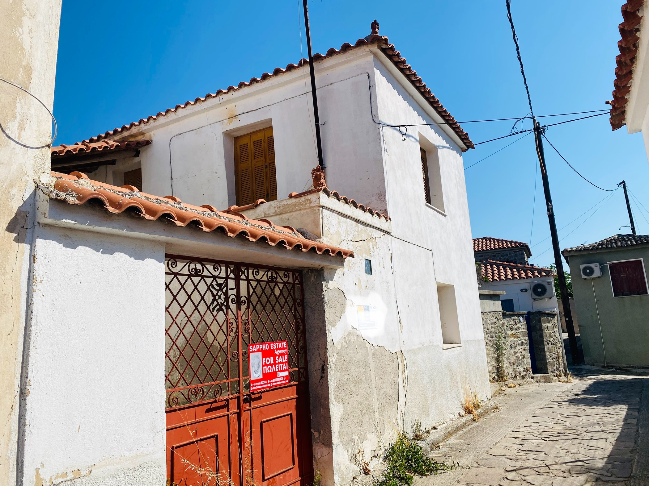 Eressos, Lesvos Island 81105, 2 Bedrooms Bedrooms, ,1 BathroomBathrooms,House,For Sale,1267